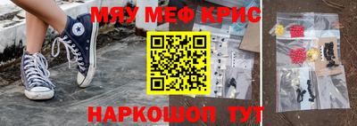apvp Жуковский