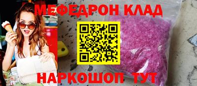 apvp Жуковский