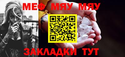 apvp Жуковский