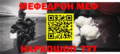 apvp Жуковский
