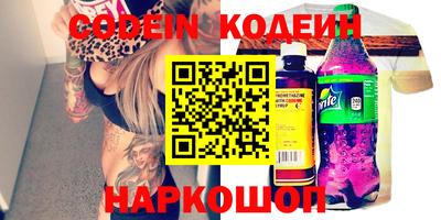 прущие грибы Заволжье
