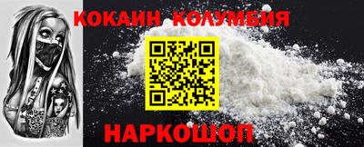 прущие грибы Заволжье