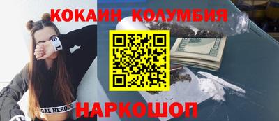 apvp Жуковский