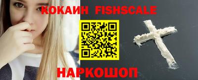 прущие грибы Заволжье