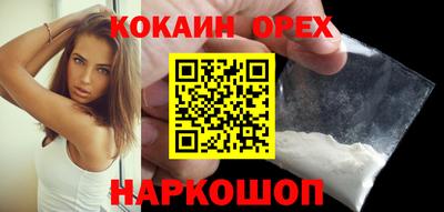альфа пвп VHQ Заводоуковск