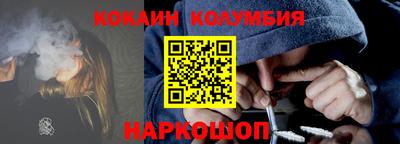альфа пвп VHQ Заводоуковск