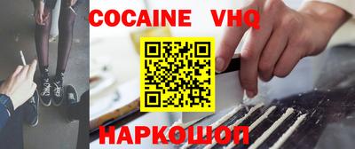 прущие грибы Заволжье
