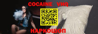 apvp Жуковский