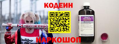 прущие грибы Заволжье