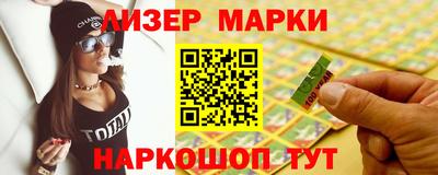 apvp Жуковский