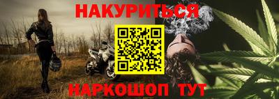 apvp Жуковский