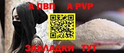 прущие грибы Заволжье