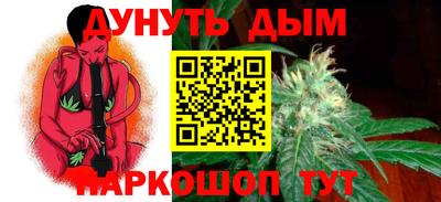 apvp Жуковский