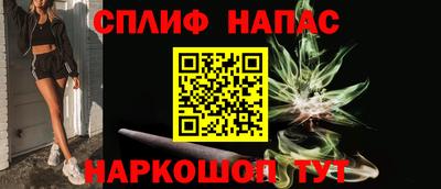 apvp Жуковский