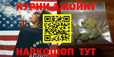 альфа пвп VHQ Заводоуковск