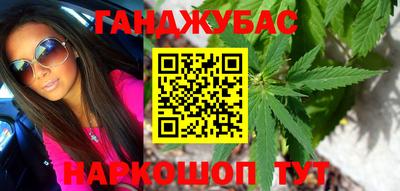 альфа пвп VHQ Заводоуковск