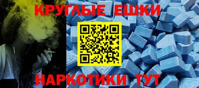 прущие грибы Заволжье