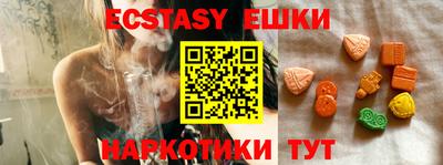apvp Жуковский