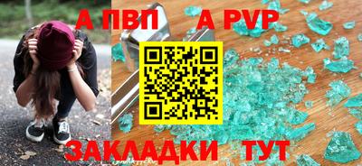 прущие грибы Заволжье
