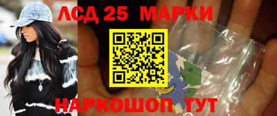 apvp Жуковский