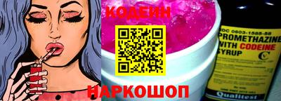 apvp Жуковский