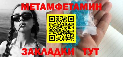 apvp Жуковский