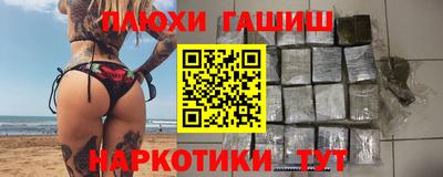 прущие грибы Заволжье