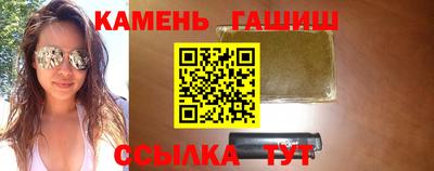 альфа пвп VHQ Заводоуковск