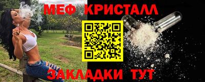 apvp Жуковский