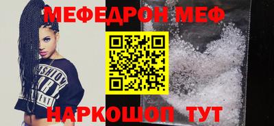 apvp Жуковский