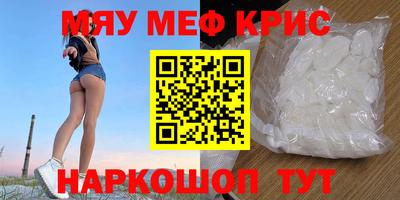 прущие грибы Заволжье