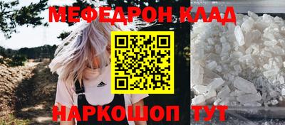 прущие грибы Заволжье