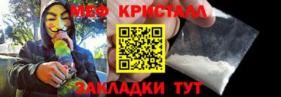 apvp Жуковский